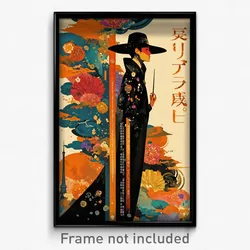 Chinese Movie Poster - Man Feeling Content, Acceptable Pencil Dress (Art Print)