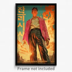 Korean Movie Poster - Man Feeling Content, Modest Pink Jacket (Korea Art Print)