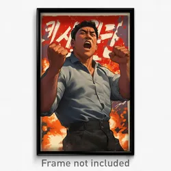 Korean Movie Poster - Man Feeling Aggressive, Spanish Black Scrunchie (Print)