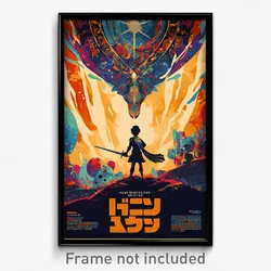 Hebrew Movie Poster - Tremendous Glen (Israel Psychedelic Art Retro Film Print)