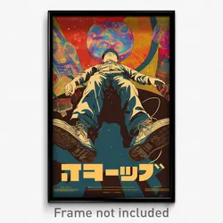 Hebrew Movie Poster - Boy Feeling Optimistic, Reasonable Pants (Art Print)