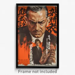 Chinese Movie Poster - Man Feeling Remorse, Second Hand Brown Gloves (Art Print)