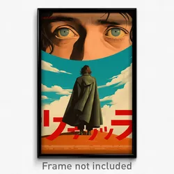 French Movie Poster - Man Feeling Love, Green Brown Cloak (France Art Print)