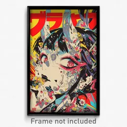 Chinese Movie Poster - Silver Outpost (China Psychedelic Art Retro Film Print)