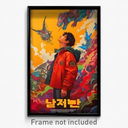 Korean Movie Poster - Boy Feeling Desire, Modern Hooded Jacket (Korea Art Print)