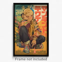 Indonesian Movie Poster - Girl Feeling Enjoyment, Old Sleeve Cuffs (Art Print)