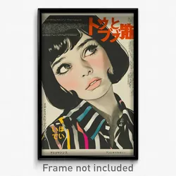 Japanese Movie Poster - Girl Feeling Intrigued, Lovely Layered Dress (Art Print)
