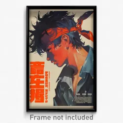 Chinese Movie Poster - Man Feeling Self Pity, Smooth Orange Hairband (Art Print)