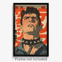 Japanese Movie Poster - Man Feeling Unsettled, Immaculate Spiked Collar (Print)