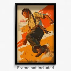 Mexican Movie Poster - Man Feeling Infuriated, Imaginative Brown Footwear