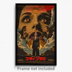 Spanish Movie Poster - Voluminous Forge (Spain Psychedelic Art Retro Film Print)