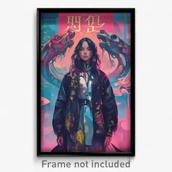 Vietnamese Movie Poster - Polished Hotel (Vietnam Retro Film Art Print)