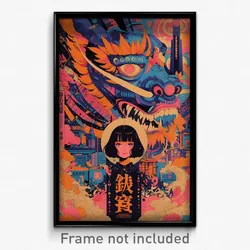 Chinese Movie Poster - Accurate Stockholm (China Retro Film Art Print)