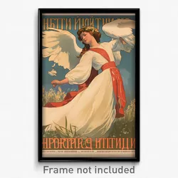 Russian Movie Poster - Girl Feeling Thrilled, Heartfelt Feathered Wings (Print)