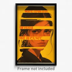 Bollywood Movie Poster - Woman Feeling Anxious, Rundown Neck Tassel (Art Print)