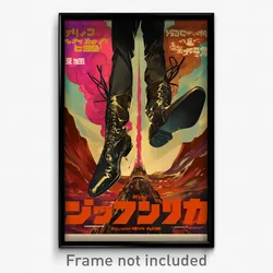 Hebrew Movie Poster - Man Feeling Coercive, Quixotic Grey Legwear (Art Print)