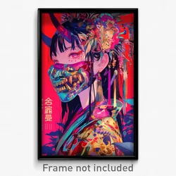 Chinese Movie Poster - Plastic Gully (China Psychedelic Art Retro Film Print)