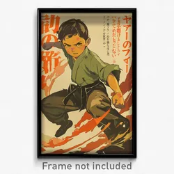 Japanese Movie Poster - Boy Feeling Agitation, Thick Green (Japan Art Print)