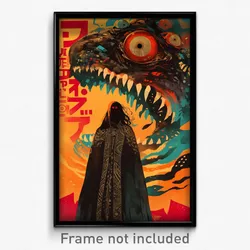 Icelandic Movie Poster - Warm Column (Iceland Psychedelic Art Retro Film Print)