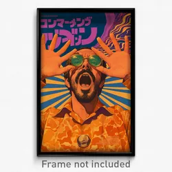 Brazilian Movie Poster - Man Feeling Offended, Crafty Jumpsuit (Art Print)