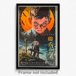 Movie Art Poster - Boy Feeling Pity, Well To Do Brown Sleeves (Retro Film Print)