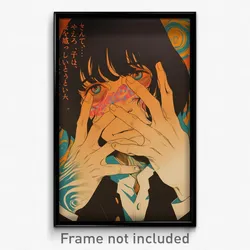 Japanese Movie Poster - Boy Feeling Miserable, Wavy Aqua Gloves (Art Print)