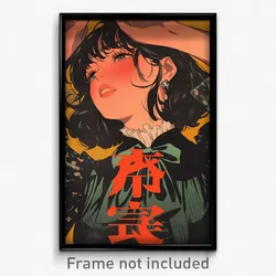 Chinese Movie Poster - Girl Feeling Discomfort, Outgoing Frilled Shirt Collar