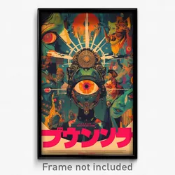 Brazilian Movie Poster - Famous Head (Brazil Psychedelic Art Retro Film Print)