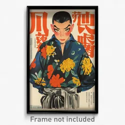 Japanese Movie Poster - Man Feeling Courage, Unique Cute Clothes (Art Print)