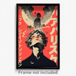 Icelandic Movie Poster - Boy Feeling Cynicism, Angelic Sundress (Art Print)