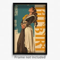 Bollywood Movie Poster - Woman Feeling Joviality, Black And White Brown Pants