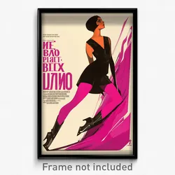 Russian Movie Poster - Woman Feeling Fondness, Flashy Pink Legwear (Art Print)