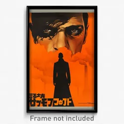 German Movie Poster - Man Feeling Hatred, Taut Turtleneck Dress (Art Print)