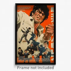 Chinese Movie Poster - Man Feeling Flakey, Ragged White Jacket (China Art Print)