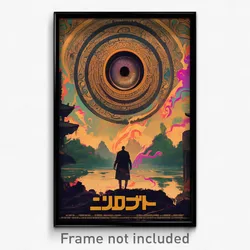 Thai Movie Poster - Circular Wigwam (Thailand Psychedelic Art Retro Film Print)