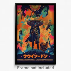 Mexican Movie Poster - Remarkable Trench (Mexico Retro Film Art Print)