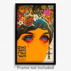 Greek Movie Poster - Woman Feeling Confusion, Quaint Frilled Hat (Art Print)