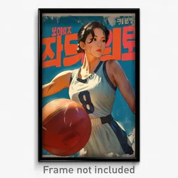 Korean Movie Poster - Woman Feeling Fascination, Grimy Basketball Uniform