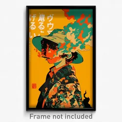 Japanese Movie Poster - Boy Feeling Cynicism, Thin Hat (Japan Film Art Print)
