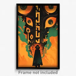 Icelandic Movie Poster - Wide Hideout (Iceland Psychedelic Art Retro Film Print)