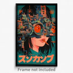 Japanese Movie Poster - Creative Wasteland (Japan Retro Film Art Print)