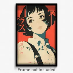 Japanese Movie Poster - Girl Feeling Awe, Ragged Suspenders (Japan Art Print)