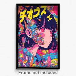 Chinese Movie Poster - Girl Feeling Miserable, Angelic Side Tie (Art Print)
