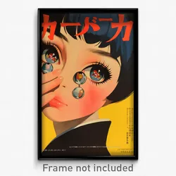 Japanese Movie Poster - Boy Feeling Admiration, Spherical Heart Earrings (Print)