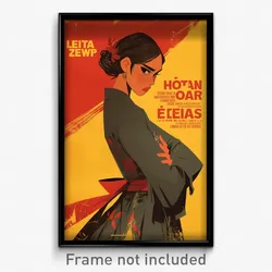 Spanish Movie Poster - Woman Feeling Disgruntled, Imaginative Borrowed Garments