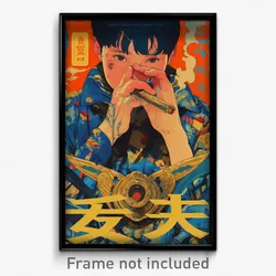 Chinese Movie Poster - Boy Feeling Brazen, Loud Armor (China Film Art Print)