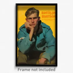Russian Movie Poster - Man Feeling Acceptance, Novel Aqua Jacket (Art Print)