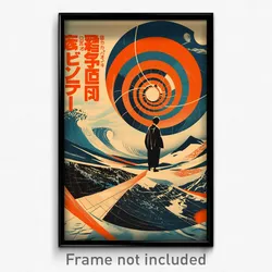 Japanese Movie Poster - Infinite Isthmus (Japan Retro Film Art Print)
