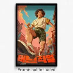 Korean Movie Poster - Man Feeling Aggressive, Spherical Side Slit Shorts (Print)