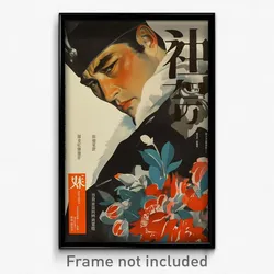 Vietnamese Movie Poster - Man Feeling Suspense, Flowery Fur Trimmed Gloves